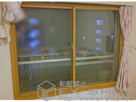 の二重窓（内窓） インプラス ダストバリア仕様 引違い窓 2枚建 施工例