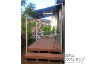 のテラス屋根 ライザーテラスII F型 テラスタイプ 単体 積雪〜20cm対応＋吊り下げ物干し 施工例