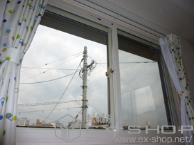 の二重窓（内窓） インプラス ダストバリア仕様 引違い窓 2枚建 施工例