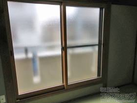 の二重窓（内窓） インプラス ダストバリア仕様 引違い窓 2枚建 施工例