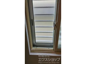 LIXIL ���N�V��(�g�X�e��)�̓����E��d�� �C���v���X �_�X�g�o���A�d�l ���Ⴂ��(�����d�l)���j�b�g�o�X�[�܂� 2���� �{�H��