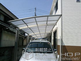 のカーポート プレシオスポート 縦連棟 積雪〜20cm対応 施工例