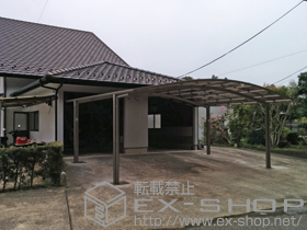 のカーポート カーブポートシグマIII ワイド 積雪〜20cm対応 施工例