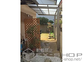 LIXIL NV(TOEX)̃TCN|[gE]Ԓu A[LtBbg ~j ϐ`20cmΉ {H