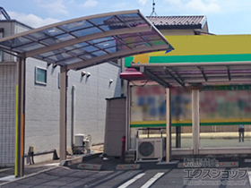 のカーポート カーブポートシグマIII 積雪〜20cm対応 施工例