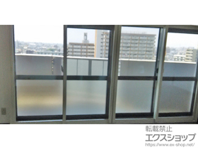 の二重窓（内窓） インプラス ダストバリア仕様 引違い窓 4枚建 施工例