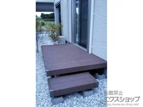 YKKAPのウッドデッキ リウッドデッキ 200＋独立式リウッドステップ2型 施工例