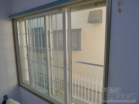 の二重窓（内窓） インプラス ダストバリア仕様 引違い窓 2枚建 施工例