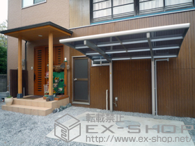 のサイクルポート・駐輪場 プレシオスポート ミニ 積雪〜20cm対応 施工例