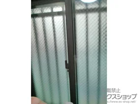 LIXIL リクシル(トステム)の内窓（二重窓・二重サッシ） インプラス ダストバリア仕様 引違い窓 2枚建 施工例
