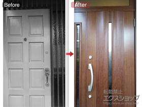 の玄関ドア リシェント K4仕様20親子仕様(ランマ付)R 500型 施工例