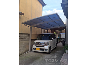 のカーポート プレシオスポート 積雪〜20cm対応 施工例