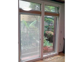 YKKAP̓idEdTbVj v}[hU Ⴂ 3(ΐcdl) O {H