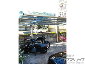 のカーポート プレシオスポート 積雪〜20cm対応 施工例