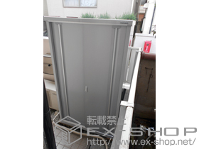 の物置・屋外倉庫 シンプリー 一般型(MJX-116E　FS) 施工例