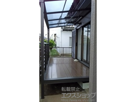 のテラス囲い・サンルーム ほせるんですII F型 オープンタイプ 積雪〜20cm対応 施工例