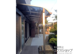 のテラス屋根 ライザーテラスII R型 テラスタイプ 積雪〜20cm対応 施工例