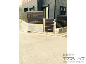 のフェンス・柵 ジオーナフェンス YS型 マテリアルカラー フリーポールタイプ 施工例