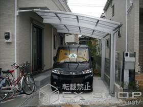 のカーポート レイナポートグラン 積雪〜20cm対応 施工例