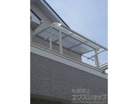 のバルコニー・ベランダ屋根 ライザーテラスII R型 屋根タイプ 単体 積雪〜20cm対応 施工例