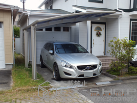 のカーポート レイナポートグラン　積雪〜20cm対応 施工例