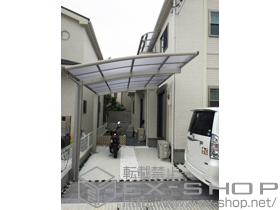 のカーポート レイナポートグラン　積雪〜20cm対応 施工例