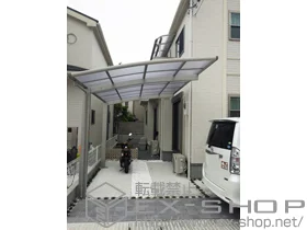 YKKAP�̃J�[�|�[�g ���C�i�|�[�g�O�����@�ϐ�`20cm�Ή� �{�H��