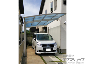 のカーポート レイナポートグラン　積雪〜20cm対応 施工例