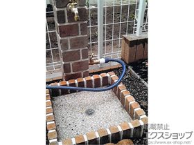 の立水栓・ガーデンシンク ネオキャスティ #01 施工例