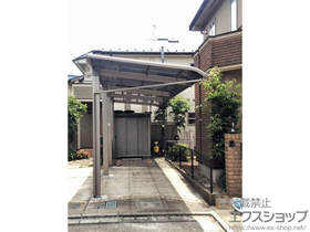 のカーポート レガーナポートシグマIII 縦連棟 積雪〜20cm対応＋ロング柱23用　1本入り×4セット 施工例