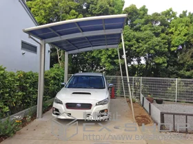 YKKAP�̃J�[�|�[�g ���C�i�|�[�g�O�����@�ϐ�`20cm�Ή��{���E���T�|�[�g �W���E�n�C���[�t���p 2�{����~1�Z�b�g �{�H��