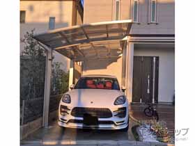 のカーポート レイナポートグラン　積雪〜20cm対応 施工例