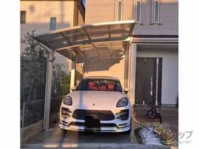 YKKAP�̃J�[�|�[�g ���C�i�|�[�g�O�����@�ϐ�`20cm�Ή� �{�H��