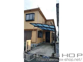 YKKAP�̃J�[�|�[�g ���C�i�|�[�g�O�����@�ϐ�`20cm�Ή� �{�H��