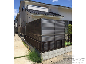 のフェンス・柵 プレスタフェンス8型 アルミ多段柱施工 施工例