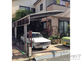 のカーポート カーブポートシグマIII 積雪〜20cm対応＋サイドパネル1段 施工例