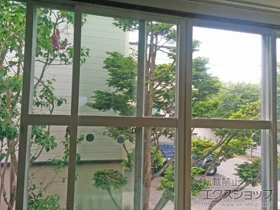 LIXIL ���N�V��(�g�X�e��)�̓����i��d���E��d�T�b�V�j �C���v���X �_�X�g�o���A�d�l ���Ⴂ�� 4���� �{�H��