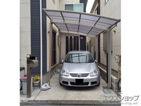 のカーポート レイナポートグラン　積雪〜20cm対応＋着脱式サポート＋柱カバー（小） 施工例