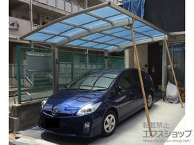 のカーポート レイナポートグラン　積雪〜20cm対応＋水平式物干し 標準 2本入り×1セット 施工例