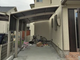 LIXIL(NV)̃J[|[g lXJR (EhX^C) ϐ`20cmΉ{ TChpl{ {H