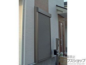 の窓シャッター リフォームシャッター イタリヤ 手動式 施工例