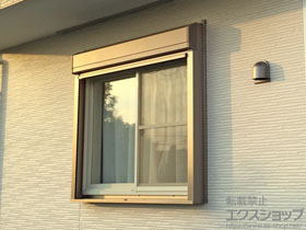の窓シャッター リフォームシャッター イタリヤ 手動式 施工例