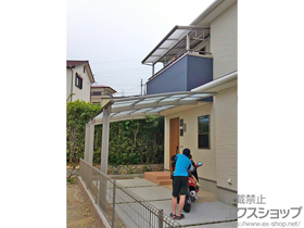 のカーポート カーブポートシグマIII 延長 積雪〜20cm対応 施工例