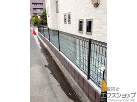 LIXIL ���N�V��(TOEX)�̃t�F���X�E��E�� �n�C�O���b�h�t�F���XUF8�^ �{�H��