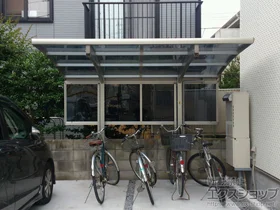 Value Select�̃T�C�N���|�[�g�E���]�Ԓu���� �v���V�I�X�|�[�g �~�j �ϐ�`20cm�Ή��{�T�C�h�p�l���{���E���⏕�� 2�{����~1�Z�b�g �{�H��