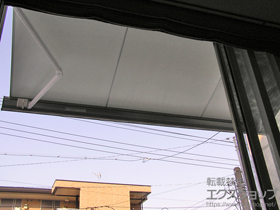 のオーニング・日よけ 彩風S型 手動式 施工例