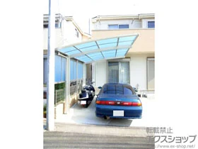 YKKAP�̃J�[�|�[�g ���C�i�|�[�g�O�����@�ϐ�`20cm�Ή��{�T�C�h�p�l���{���E���T�|�[�g �W���E�n�C���[�t���p 2�{�� �{�H��