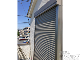 の窓シャッター リフォームシャッター イタリヤ 手動式 施工例