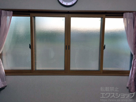 の二重窓（内窓） インプラス ダストバリア仕様 引違い窓 4枚建 施工例