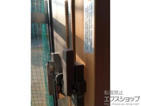 LIXIL リクシル(トステム)の内窓（二重窓・二重サッシ） インプラス ダストバリア仕様 引違い窓 2枚建 施工例